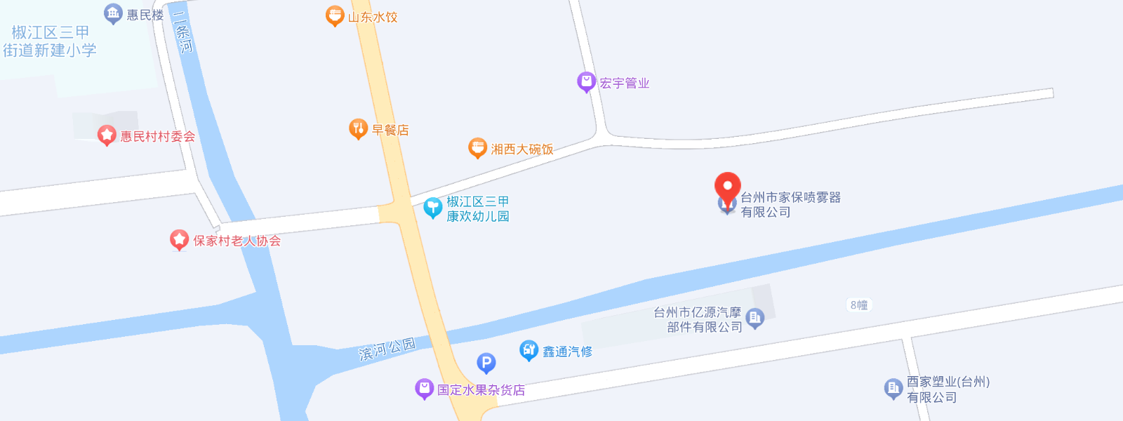 聯(lián)系我們