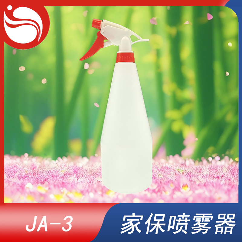 手扣噴霧器 Model型號(hào):JA-3