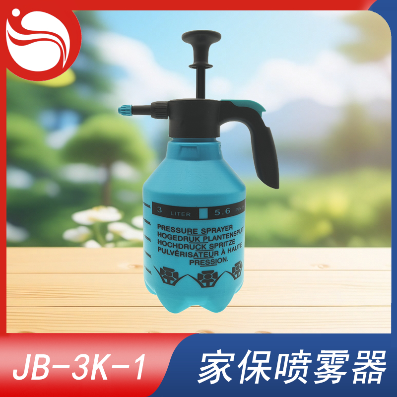 氣壓噴霧器 Model型號:JB-3K-1