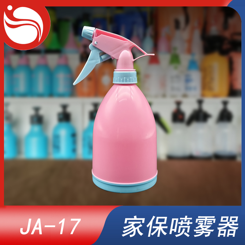 手扣噴霧器  Model型號(hào):JA-17