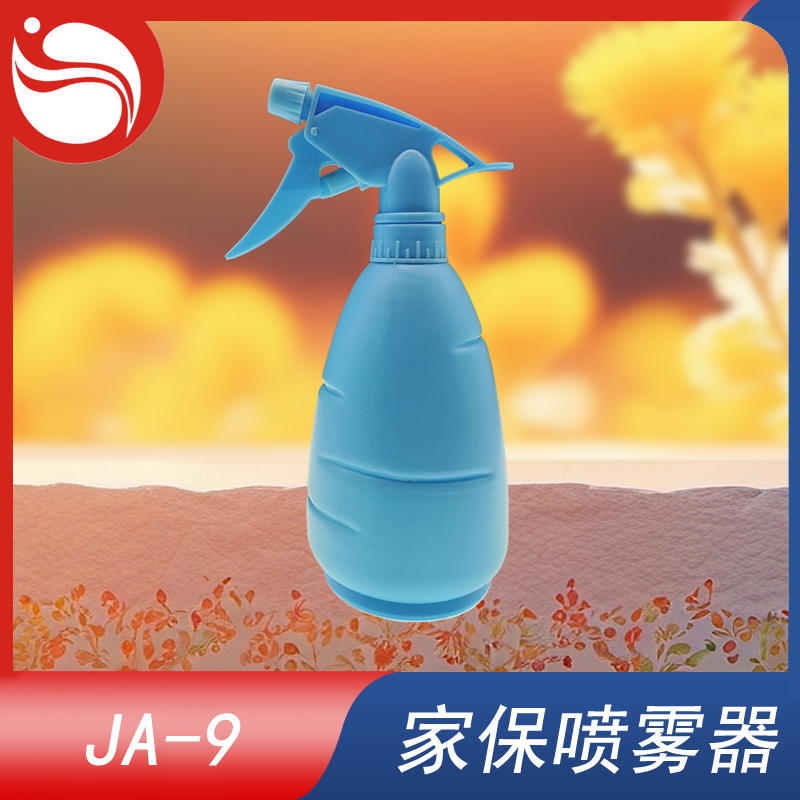 手扣噴霧器 Model型號(hào):JA-9
