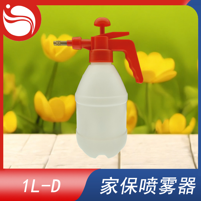 氣壓噴霧器 Model型號:1L-D